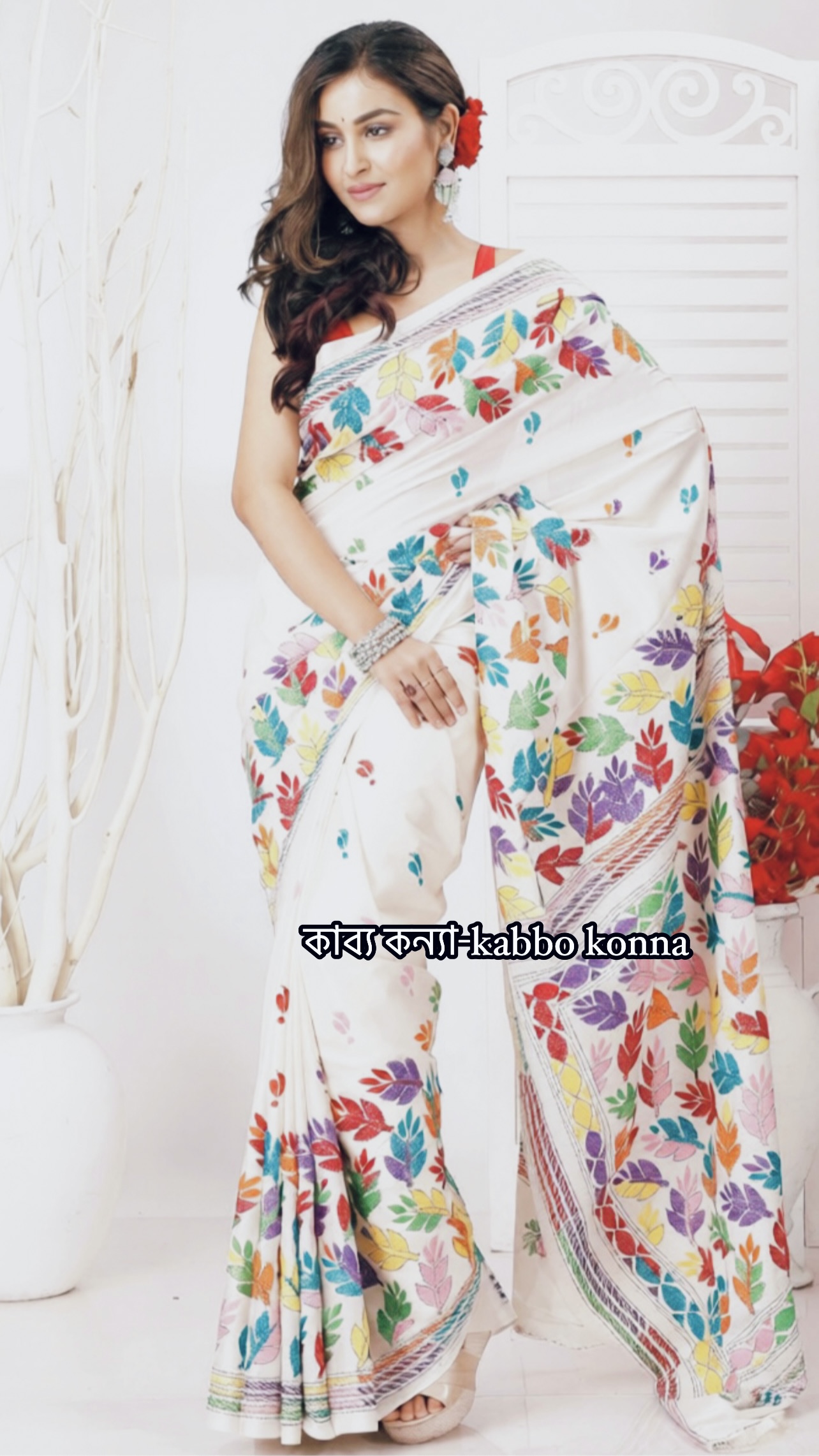 প্রিমিয়াম soft সিল্ক শাড়ি