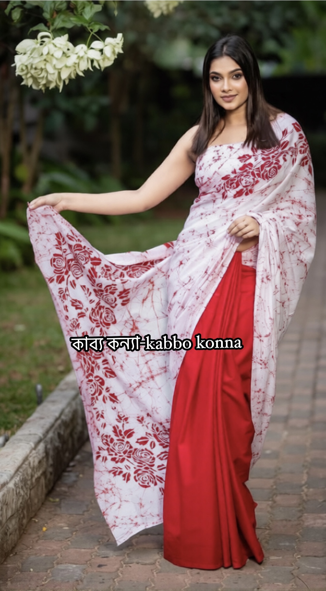 প্রিমিয়াম soft সিল্ক শাড়ি