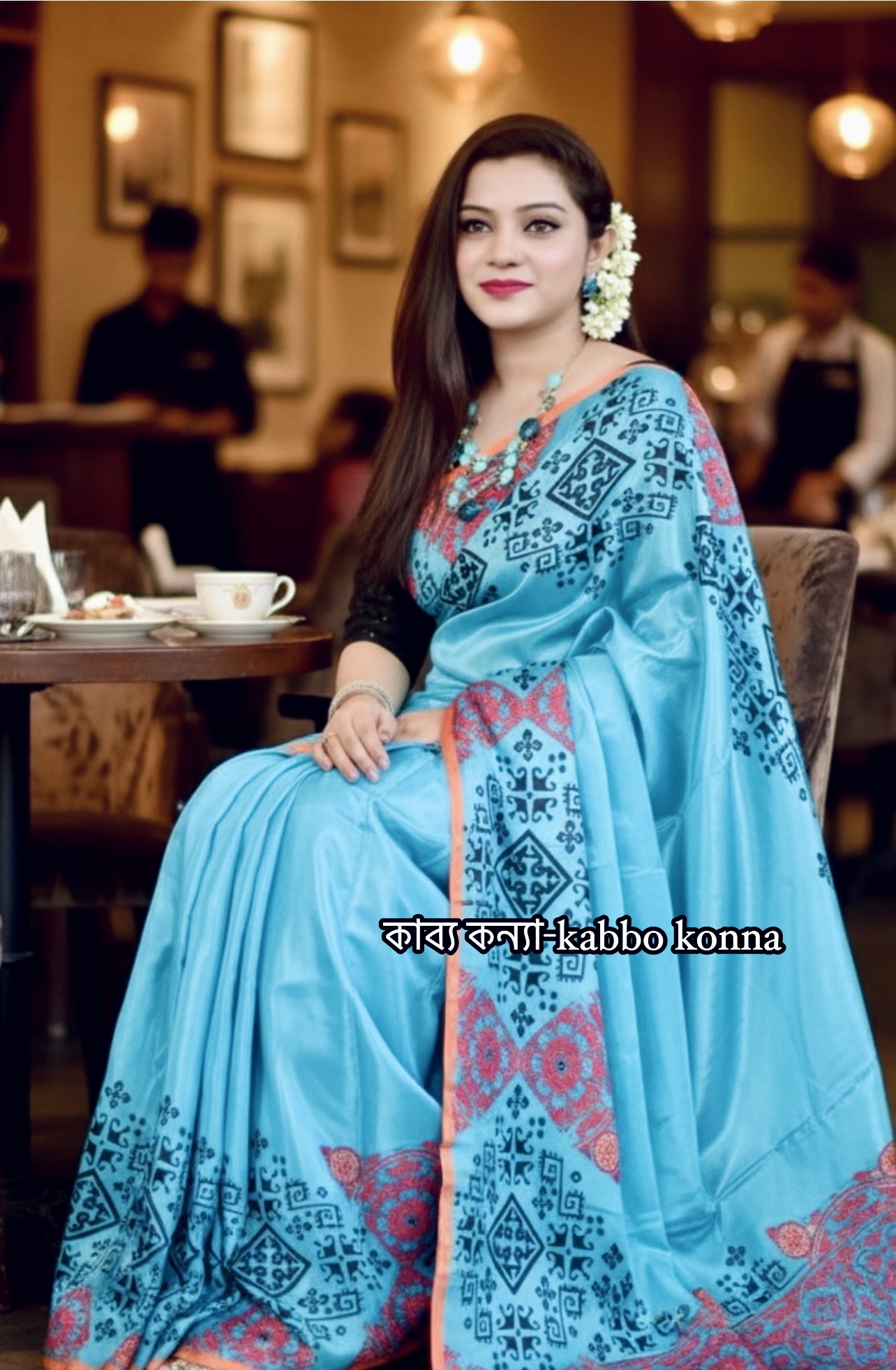 প্রিমিয়াম সফট সিল্ক শাড়ি