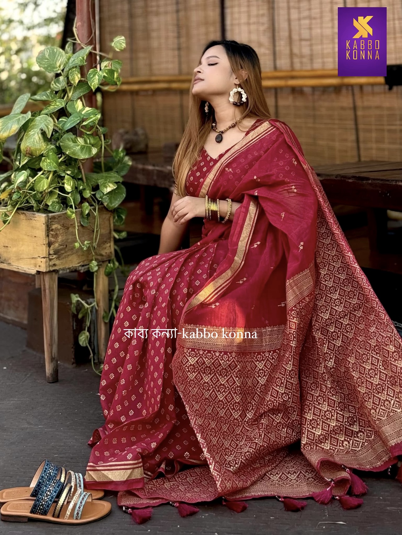 Soft হাফসিল্ক শাড়ি